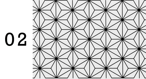 Patterned Tape 150mm